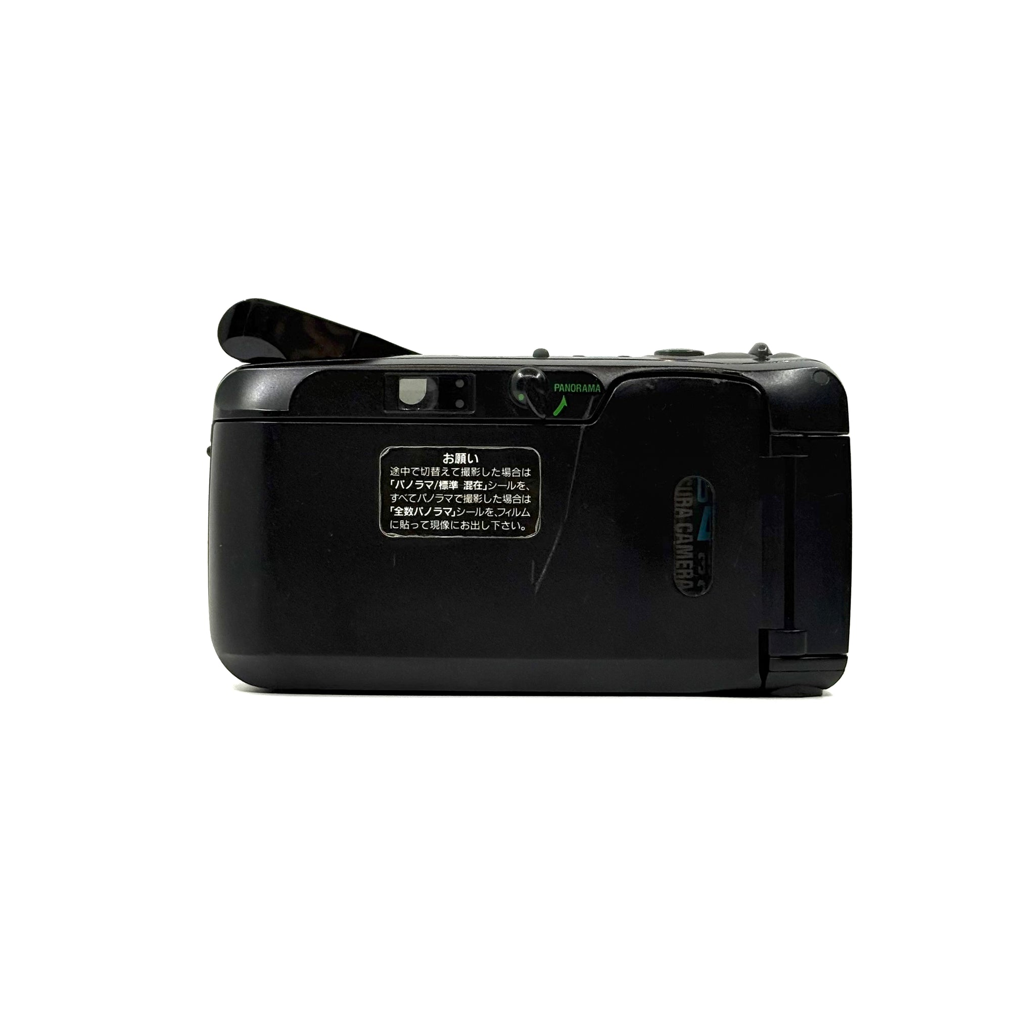 OLYMPUS μ [mju:] ZOOM | 全自動系列| CoolC Camera – Coolc Camera