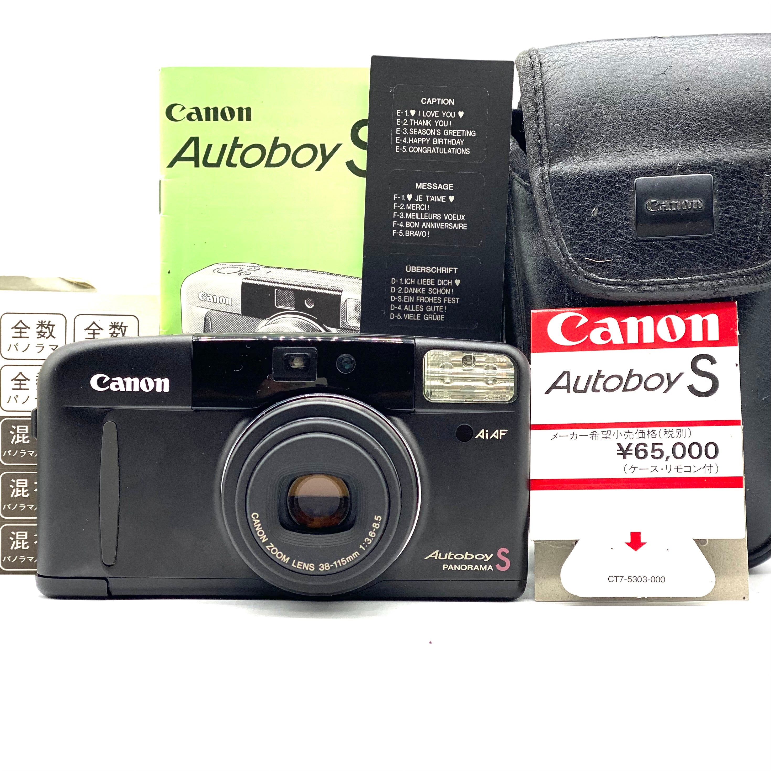 Canon Autoboy S (Box Set) – Coolc Camera