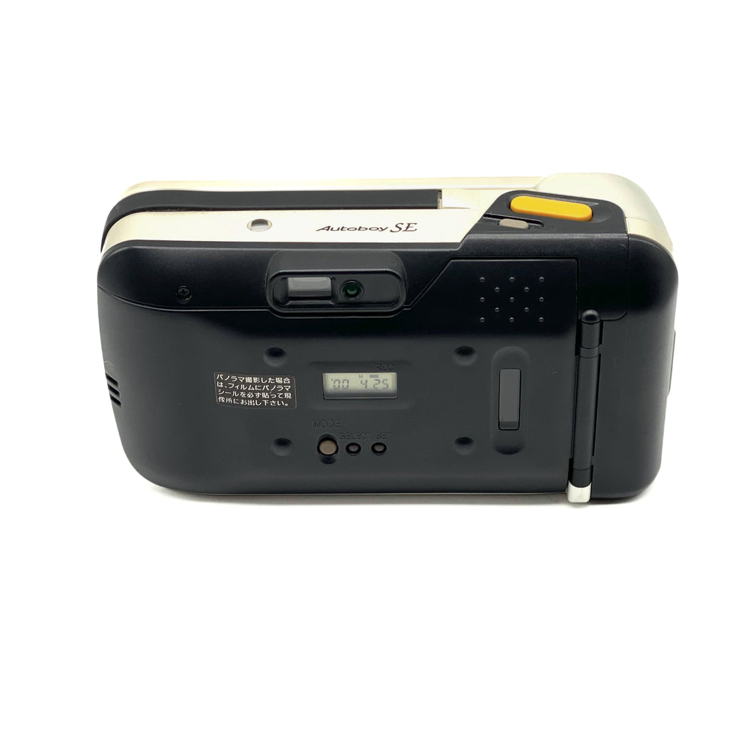 Canon Autoboy SE - 中古相機