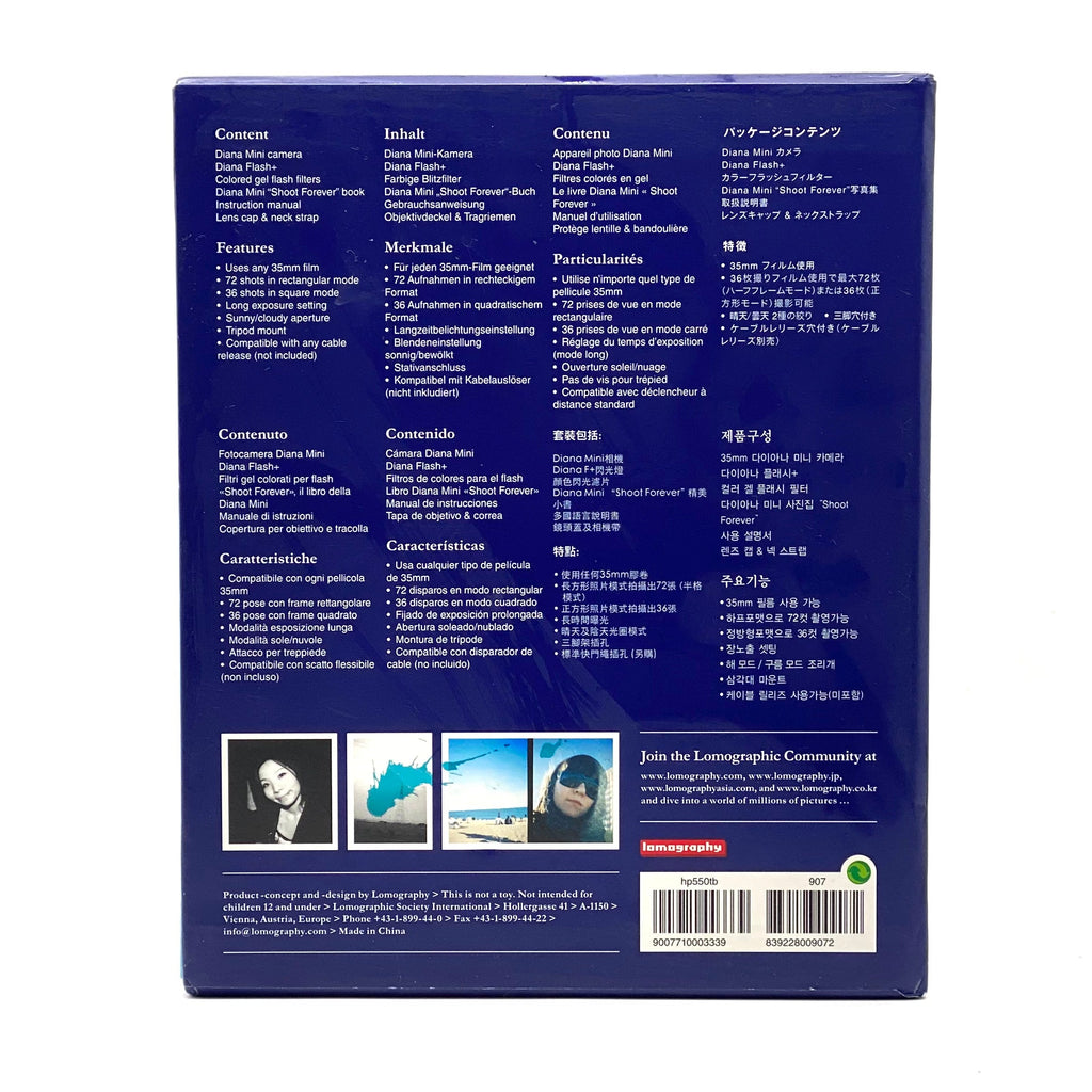 Diana Mini Camera w/ Flash - 中古相機