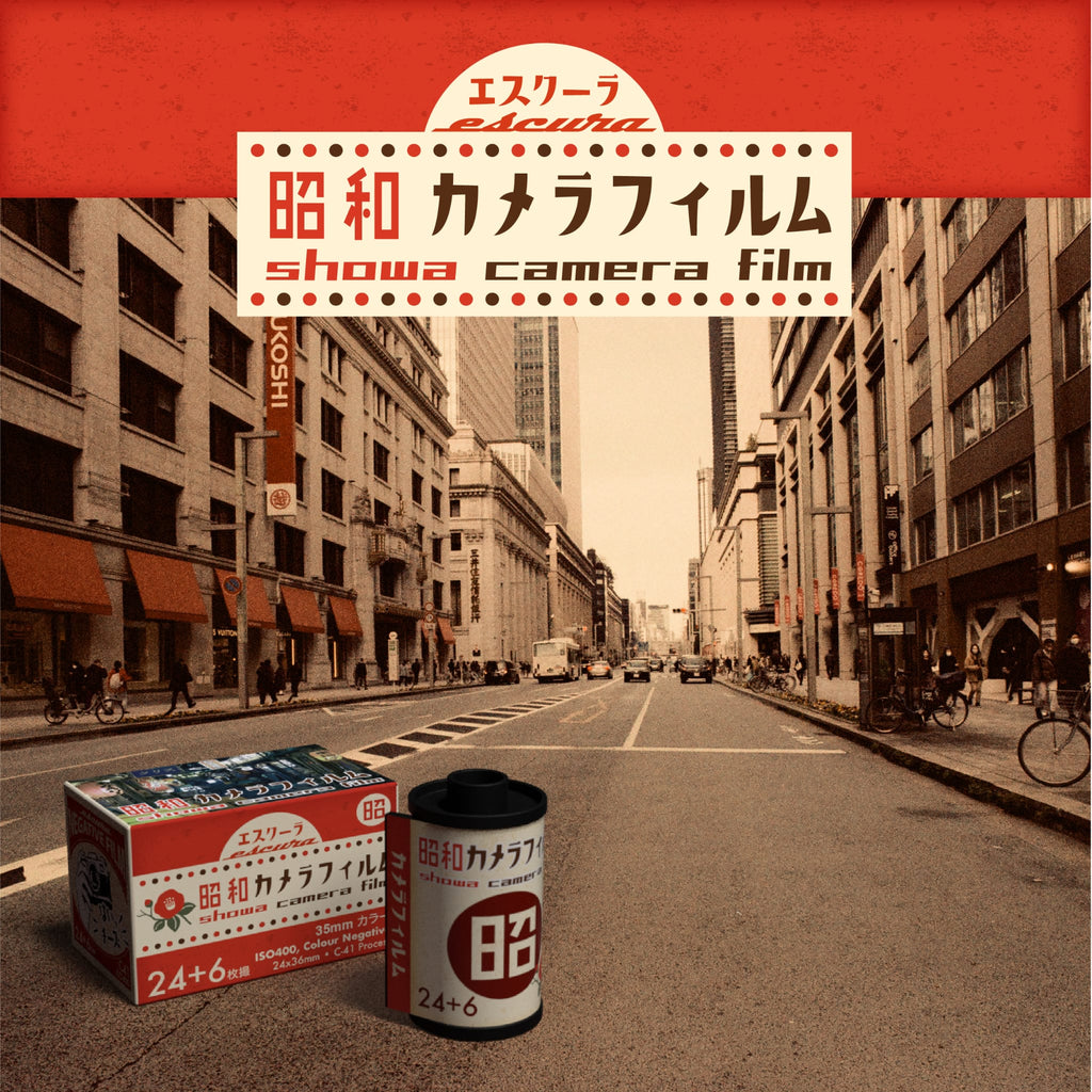 Escura Showa ISO400 30 exp. - 菲林.