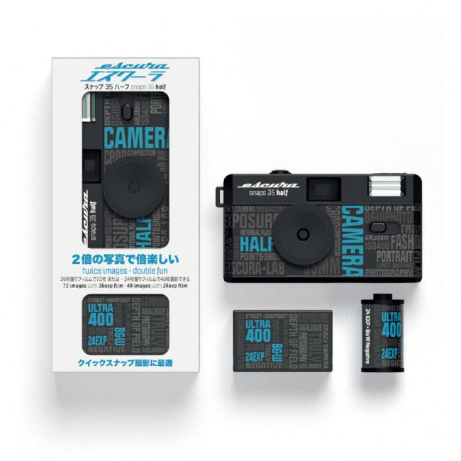 Escura snaps 35 half 半格相機連黑白負片菲林套裝 - 全新相機