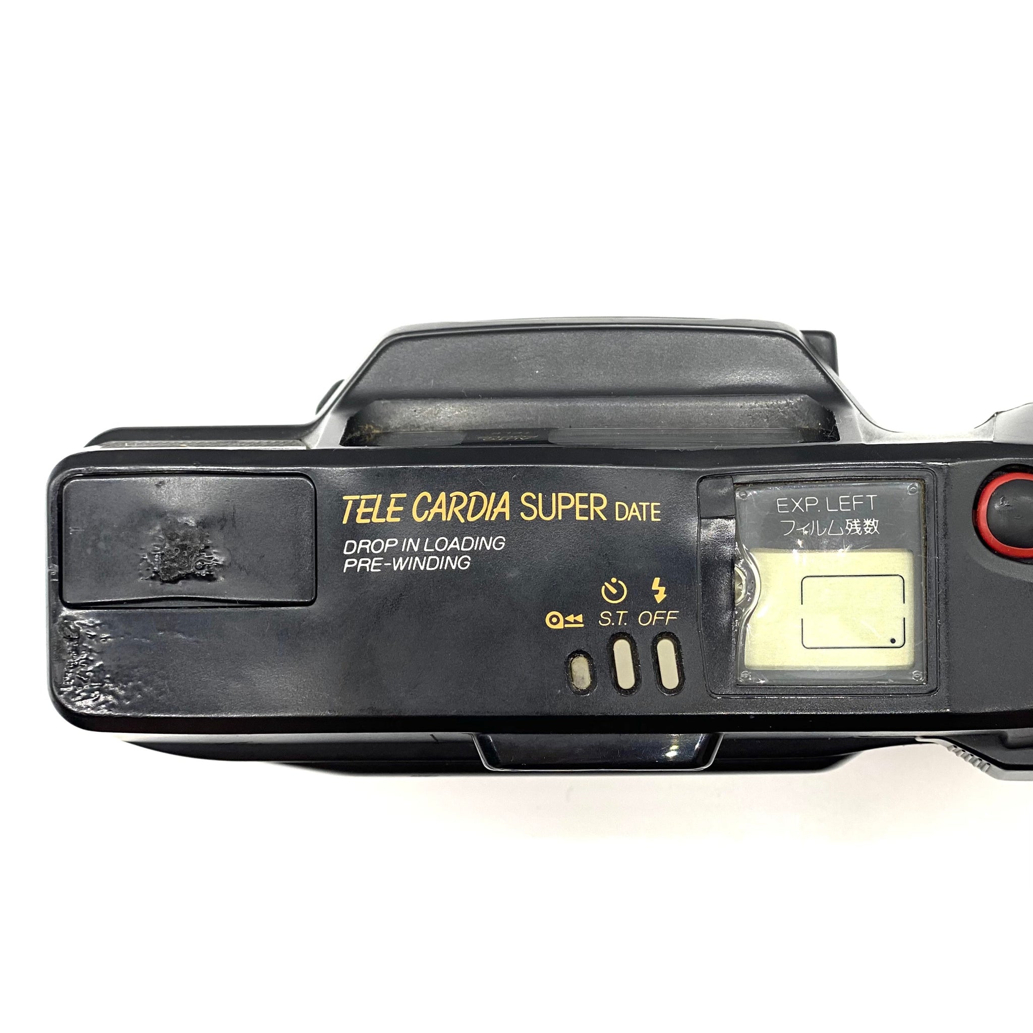【撮影済み】FUJI TELE CARDIA SUPER DATE FUJIFILM TELE CARDIA SUPER DATE | ヨアケマエカメラ