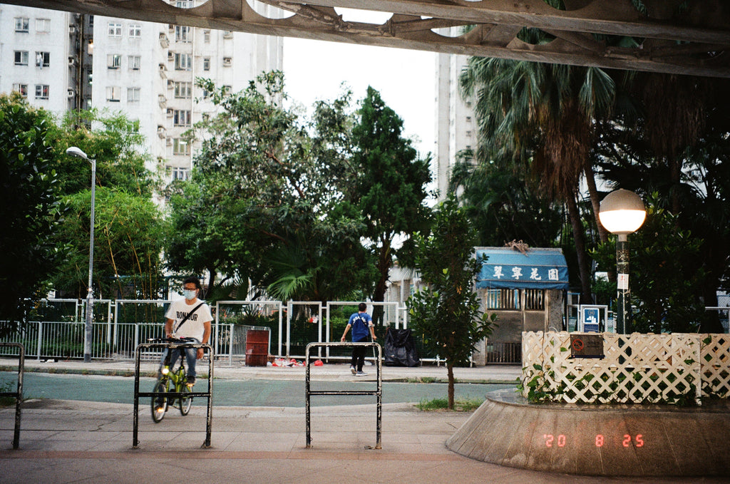 Kodak Colorplus 200 - 菲林.