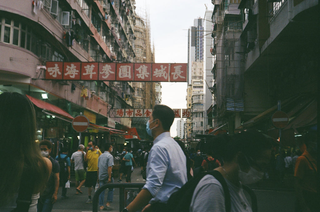 Kodak Gold 200 - 菲林.