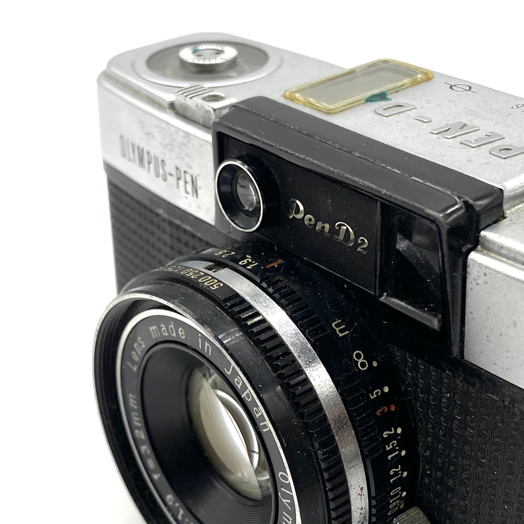 OLYMPUS PEN D2 - 中古相機